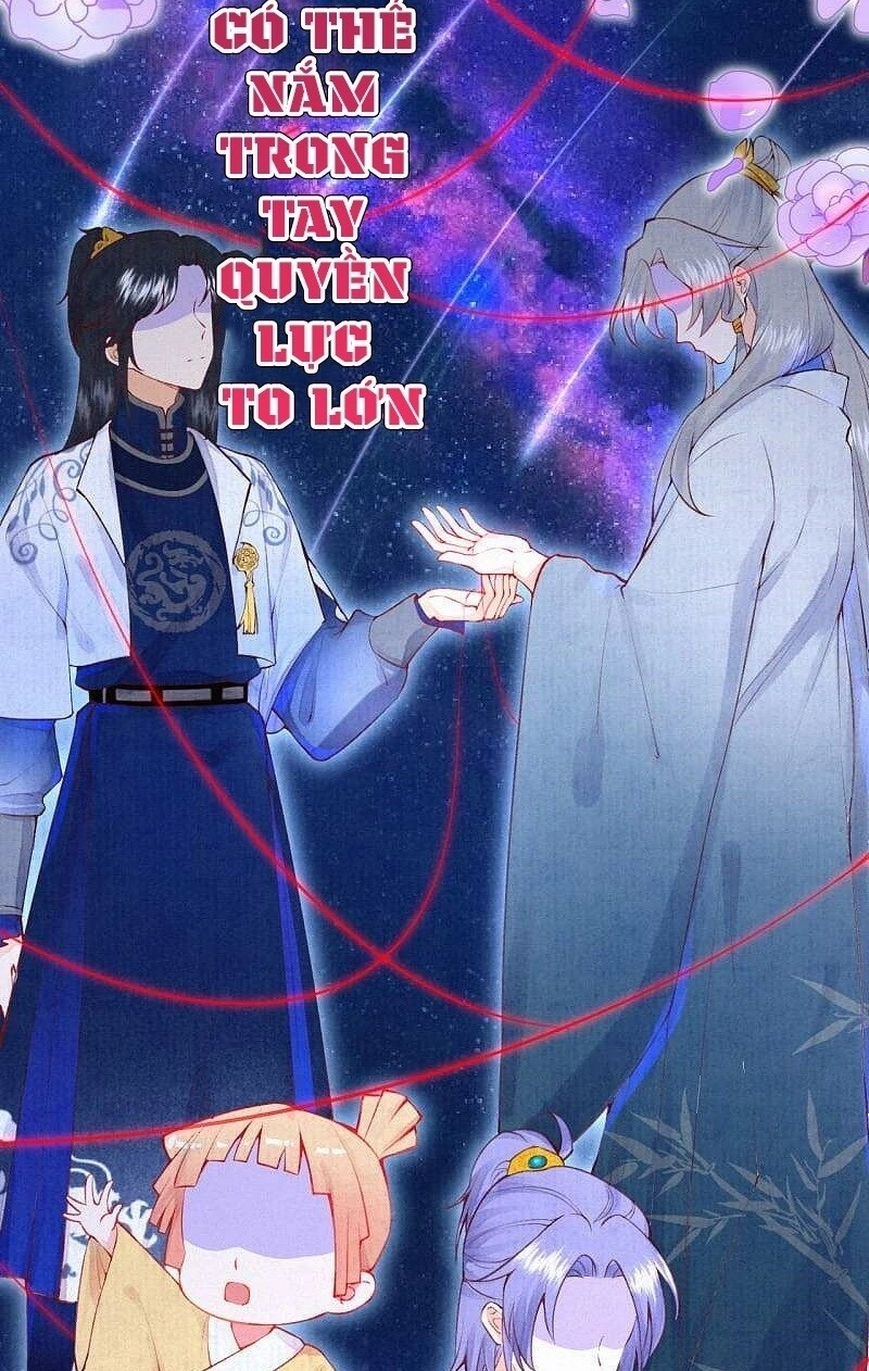 Sổ Tay Sinh Tồn Của Nàng Dâu Hoàng Gia Chapter 1 - 14