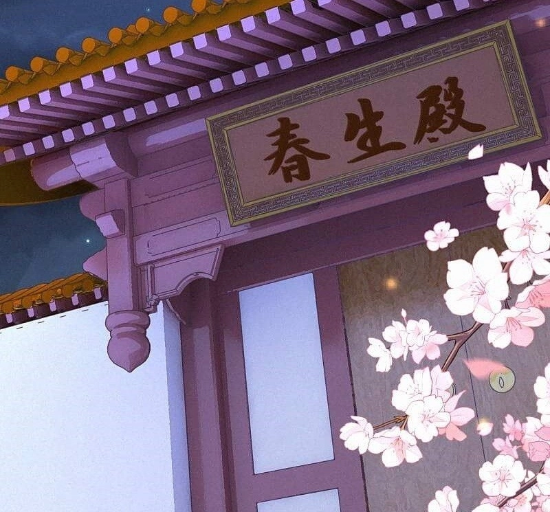 Sổ Tay Sinh Tồn Của Nàng Dâu Hoàng Gia Chapter 2 - 4