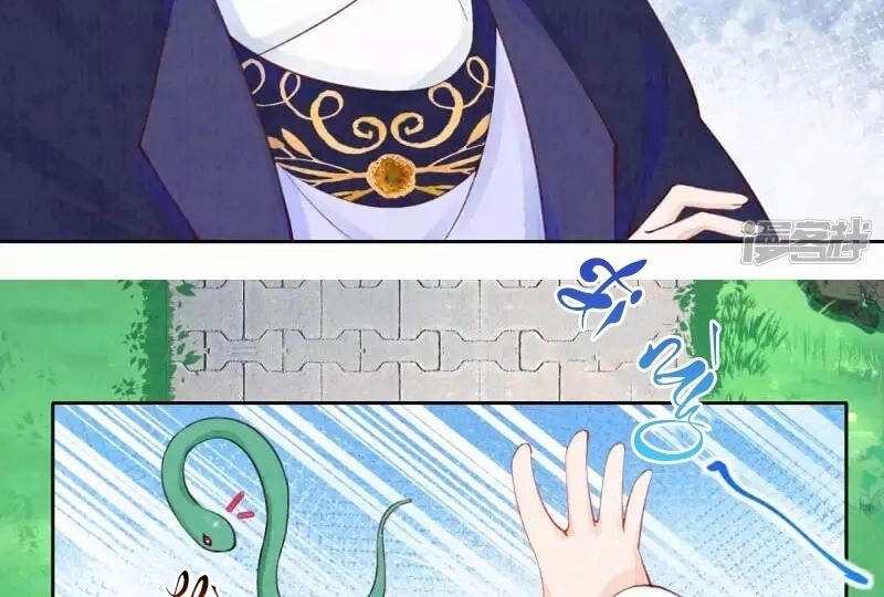 Sổ Tay Sinh Tồn Của Nàng Dâu Hoàng Gia Chapter 6 - 16