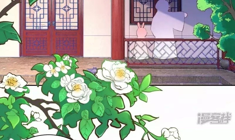 Sổ Tay Sinh Tồn Của Nàng Dâu Hoàng Gia Chapter 6 - 46