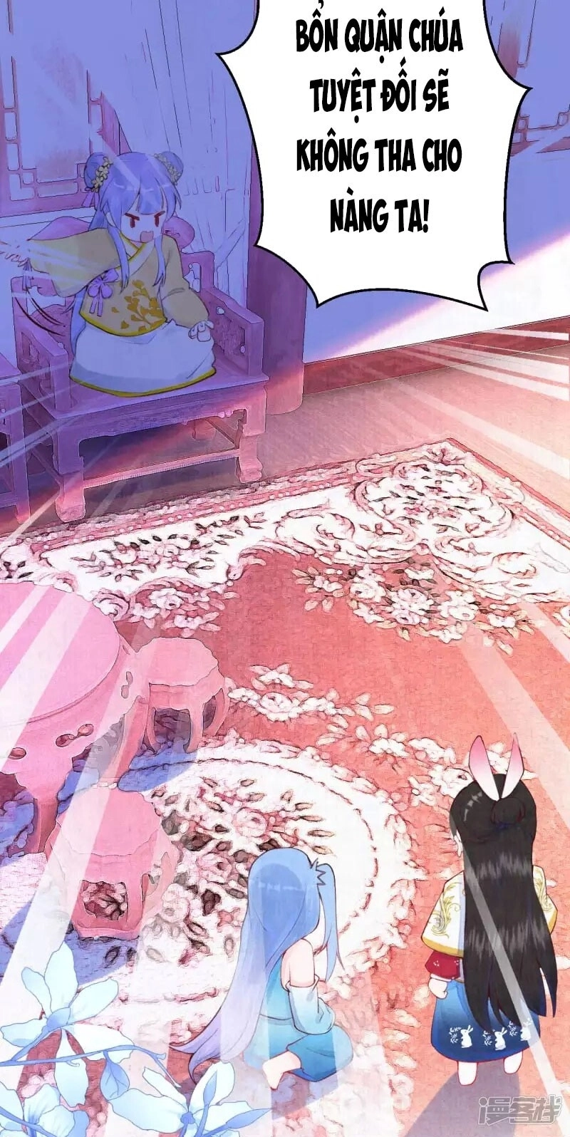 Sổ Tay Sinh Tồn Của Nàng Dâu Hoàng Gia Chapter 7 - 17