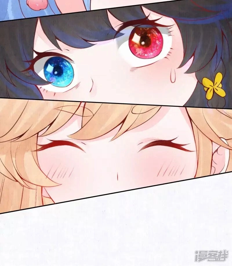 Sổ Tay Sinh Tồn Của Nàng Dâu Hoàng Gia Chapter 7 - 26