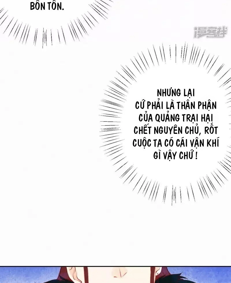 Sổ Tay Sinh Tồn Của Nàng Dâu Hoàng Gia Chapter 8 - 7