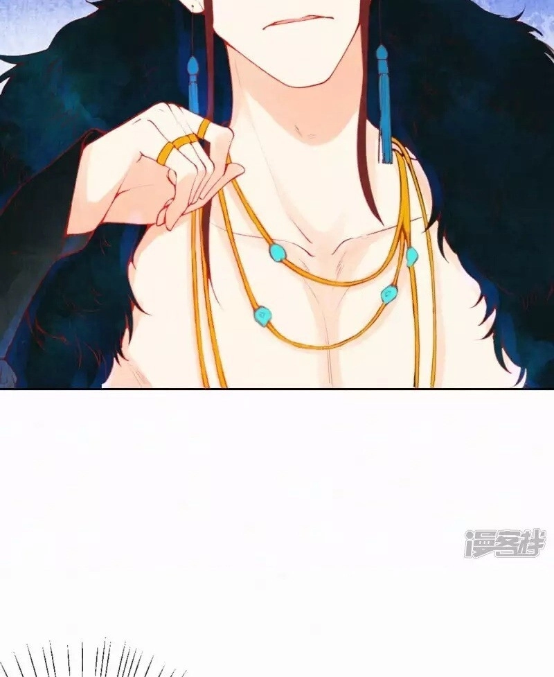 Sổ Tay Sinh Tồn Của Nàng Dâu Hoàng Gia Chapter 8 - 8
