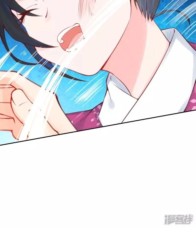 Sổ Tay Sinh Tồn Của Nàng Dâu Hoàng Gia Chapter 9 - 17