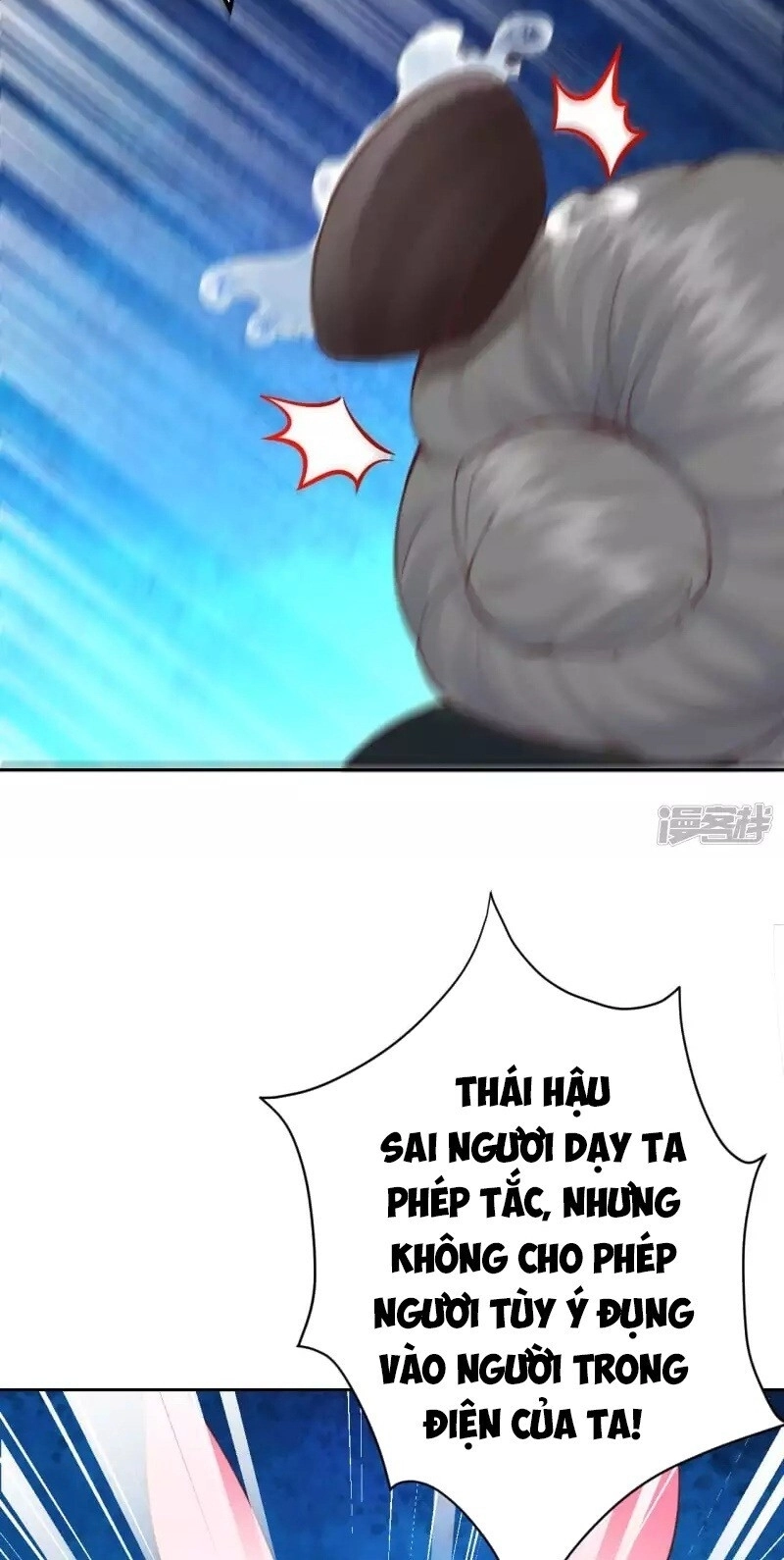 Sổ Tay Sinh Tồn Của Nàng Dâu Hoàng Gia Chapter 9 - 20