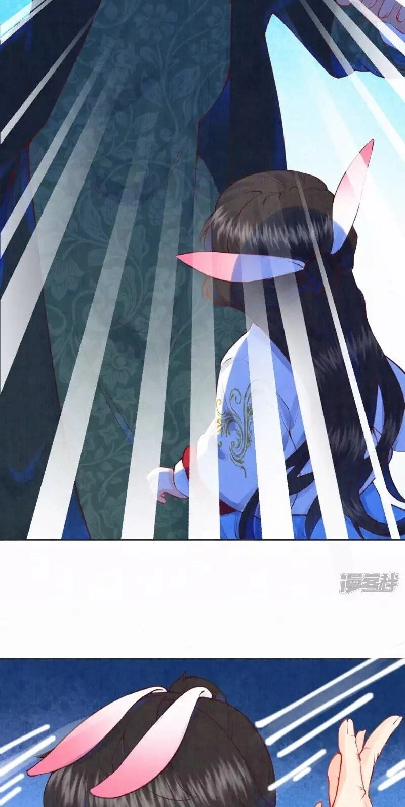 Sổ Tay Sinh Tồn Của Nàng Dâu Hoàng Gia Chapter 9 - 27