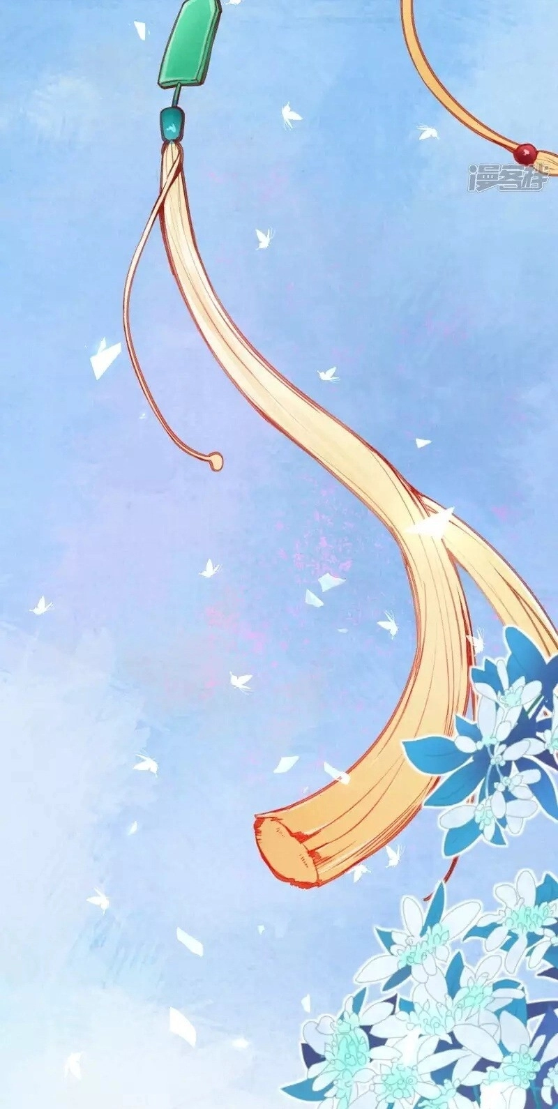 Sổ Tay Sinh Tồn Của Nàng Dâu Hoàng Gia Chapter 9 - 29