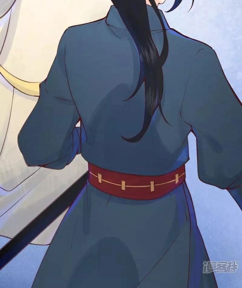 Sổ Tay Sinh Tồn Của Nàng Dâu Hoàng Gia Chapter 10 - 10