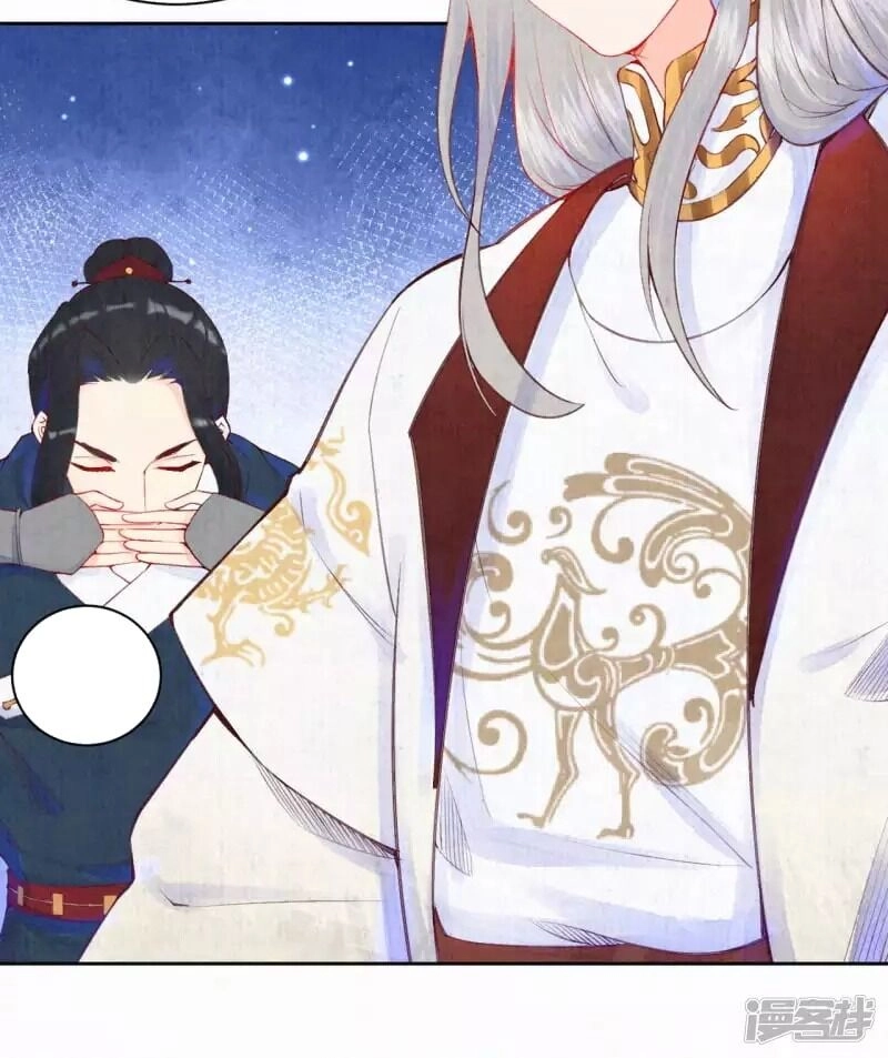 Sổ Tay Sinh Tồn Của Nàng Dâu Hoàng Gia Chapter 10 - 17