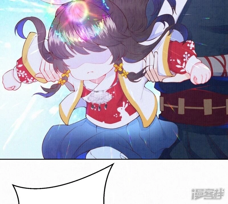 Sổ Tay Sinh Tồn Của Nàng Dâu Hoàng Gia Chapter 11 - 17