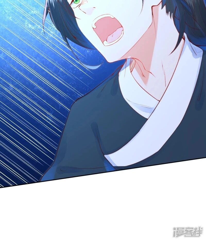 Sổ Tay Sinh Tồn Của Nàng Dâu Hoàng Gia Chapter 11 - 32