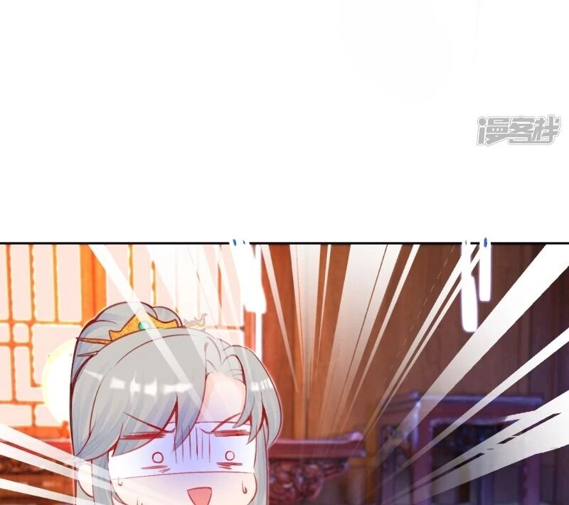 Sổ Tay Sinh Tồn Của Nàng Dâu Hoàng Gia Chapter 12 - 24