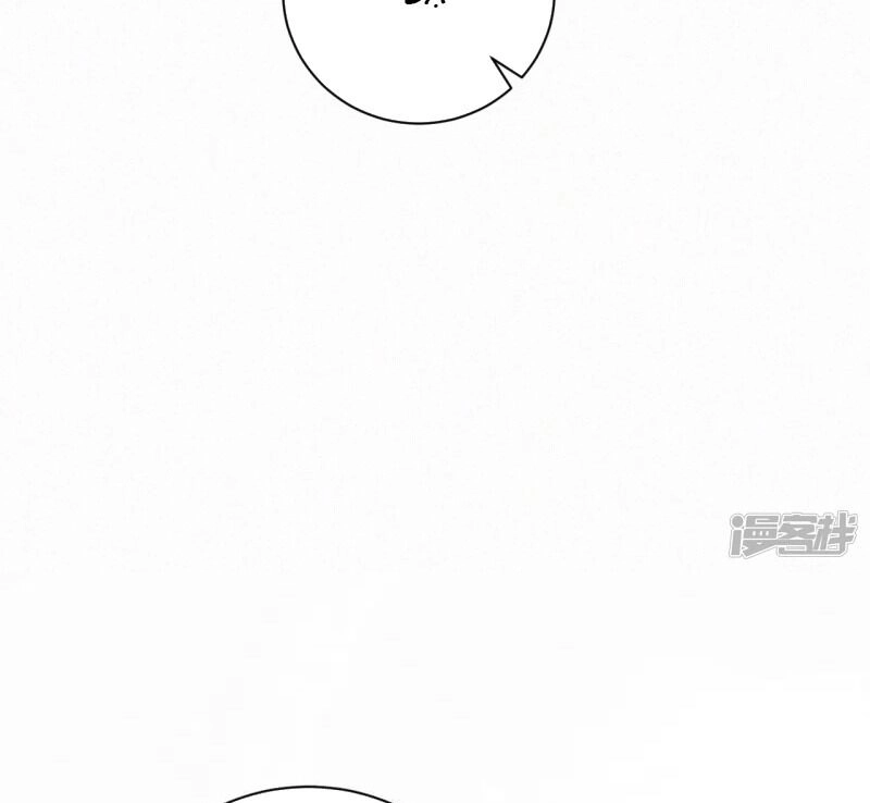 Sổ Tay Sinh Tồn Của Nàng Dâu Hoàng Gia Chapter 13 - 6