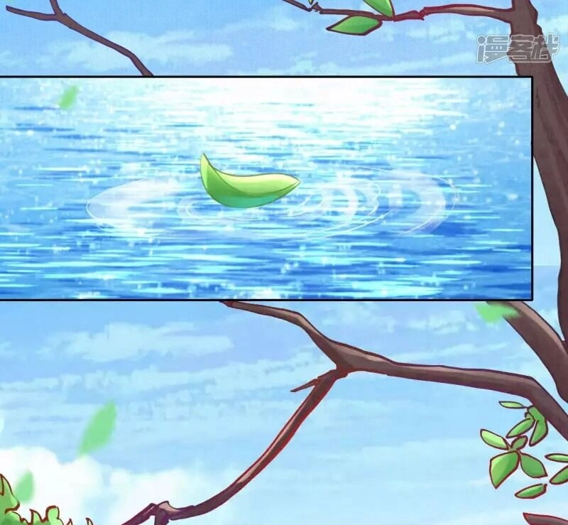 Sổ Tay Sinh Tồn Của Nàng Dâu Hoàng Gia Chapter 13 - 14