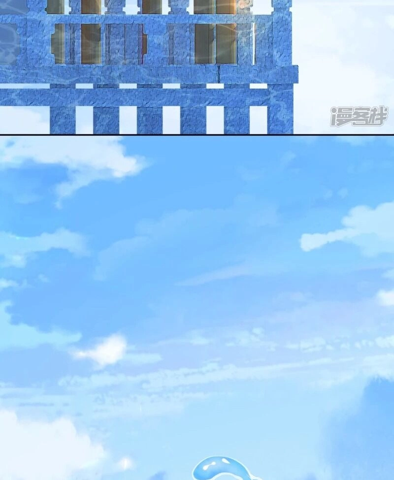 Sổ Tay Sinh Tồn Của Nàng Dâu Hoàng Gia Chapter 13 - 47