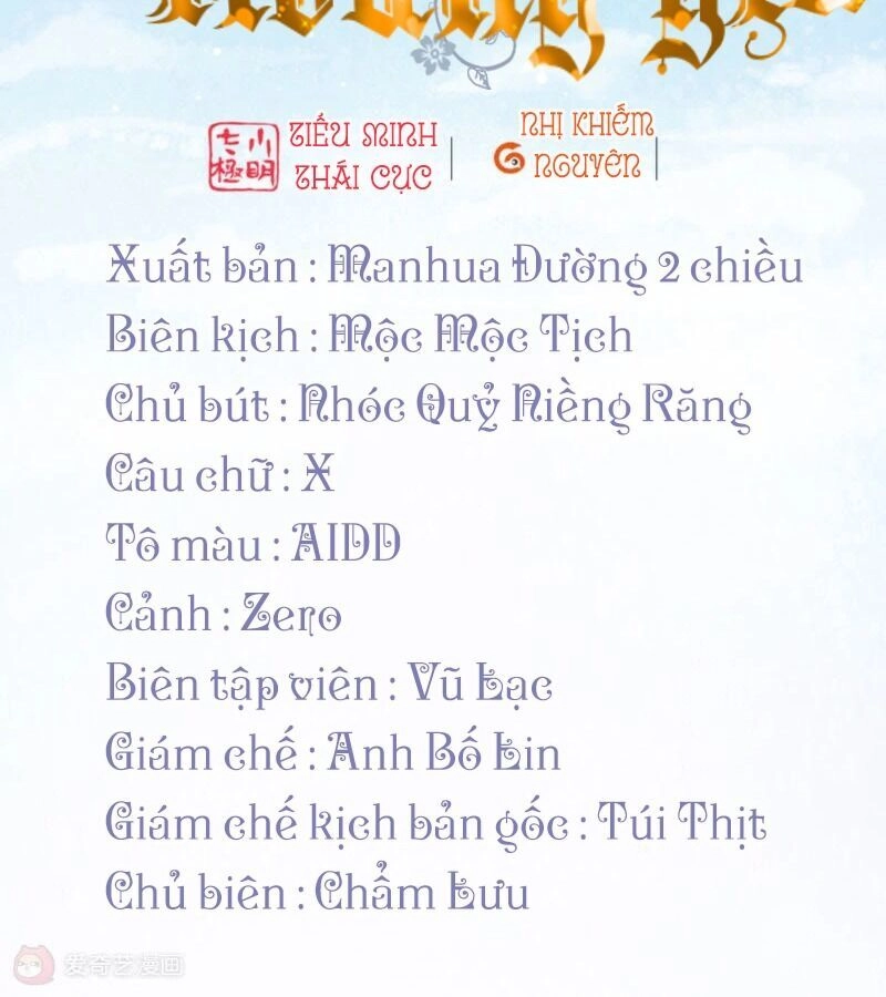 Sổ Tay Sinh Tồn Của Nàng Dâu Hoàng Gia Chapter 14 - 2