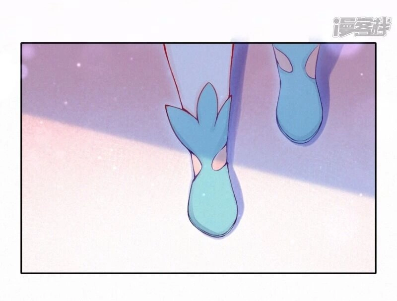 Sổ Tay Sinh Tồn Của Nàng Dâu Hoàng Gia Chapter 15 - 11