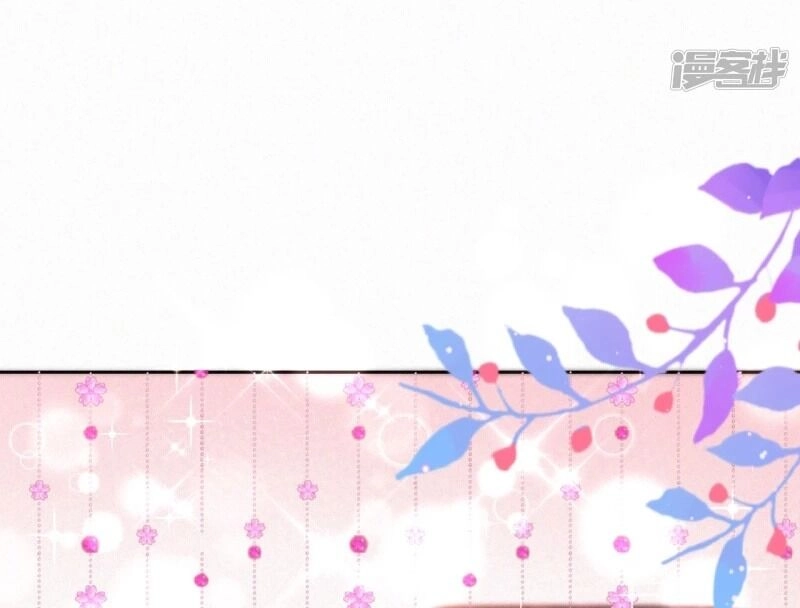 Sổ Tay Sinh Tồn Của Nàng Dâu Hoàng Gia Chapter 15 - 12