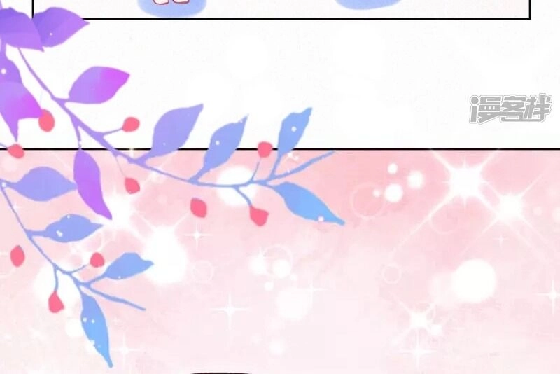 Sổ Tay Sinh Tồn Của Nàng Dâu Hoàng Gia Chapter 15 - 25