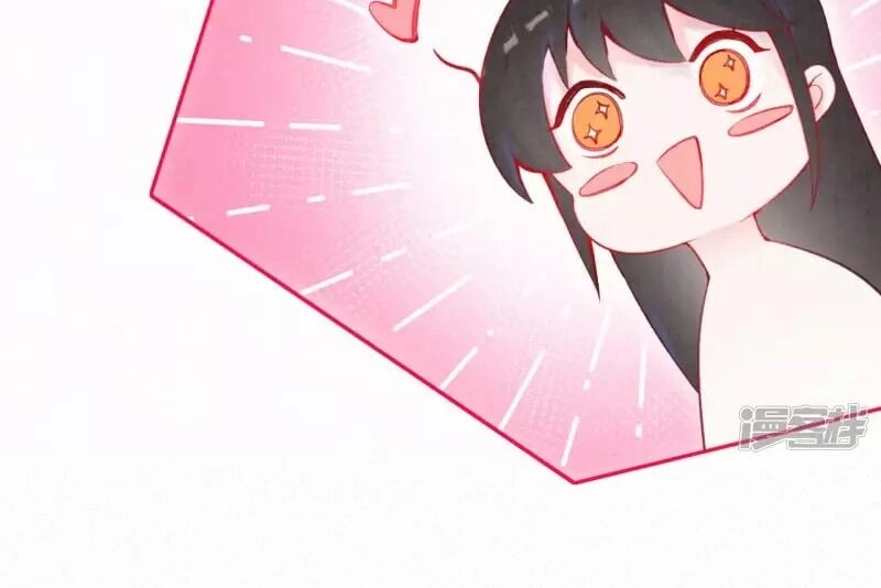 Sổ Tay Sinh Tồn Của Nàng Dâu Hoàng Gia Chapter 15 - 29