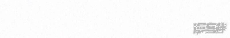 Sổ Tay Sinh Tồn Của Nàng Dâu Hoàng Gia Chapter 16 - 34