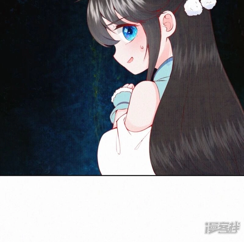 Sổ Tay Sinh Tồn Của Nàng Dâu Hoàng Gia Chapter 17 - 12