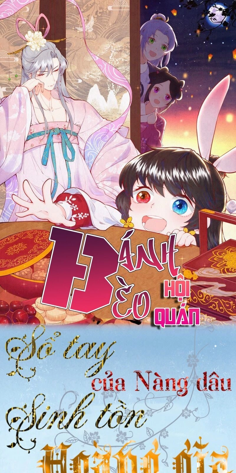 Sổ Tay Sinh Tồn Của Nàng Dâu Hoàng Gia Chapter 18 - 1