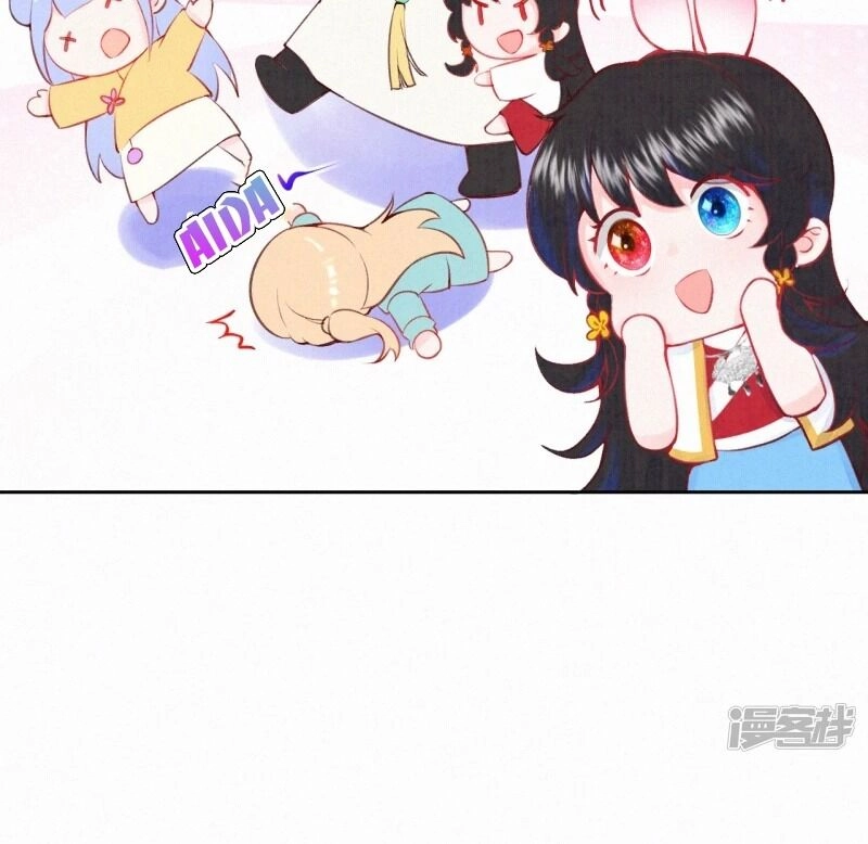 Sổ Tay Sinh Tồn Của Nàng Dâu Hoàng Gia Chapter 18 - 7