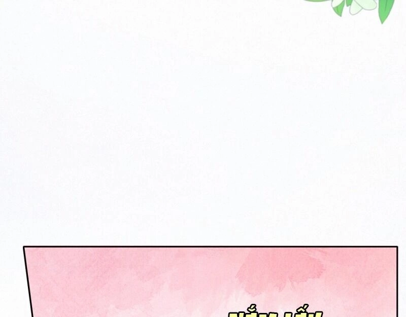 Sổ Tay Sinh Tồn Của Nàng Dâu Hoàng Gia Chapter 20 - 23