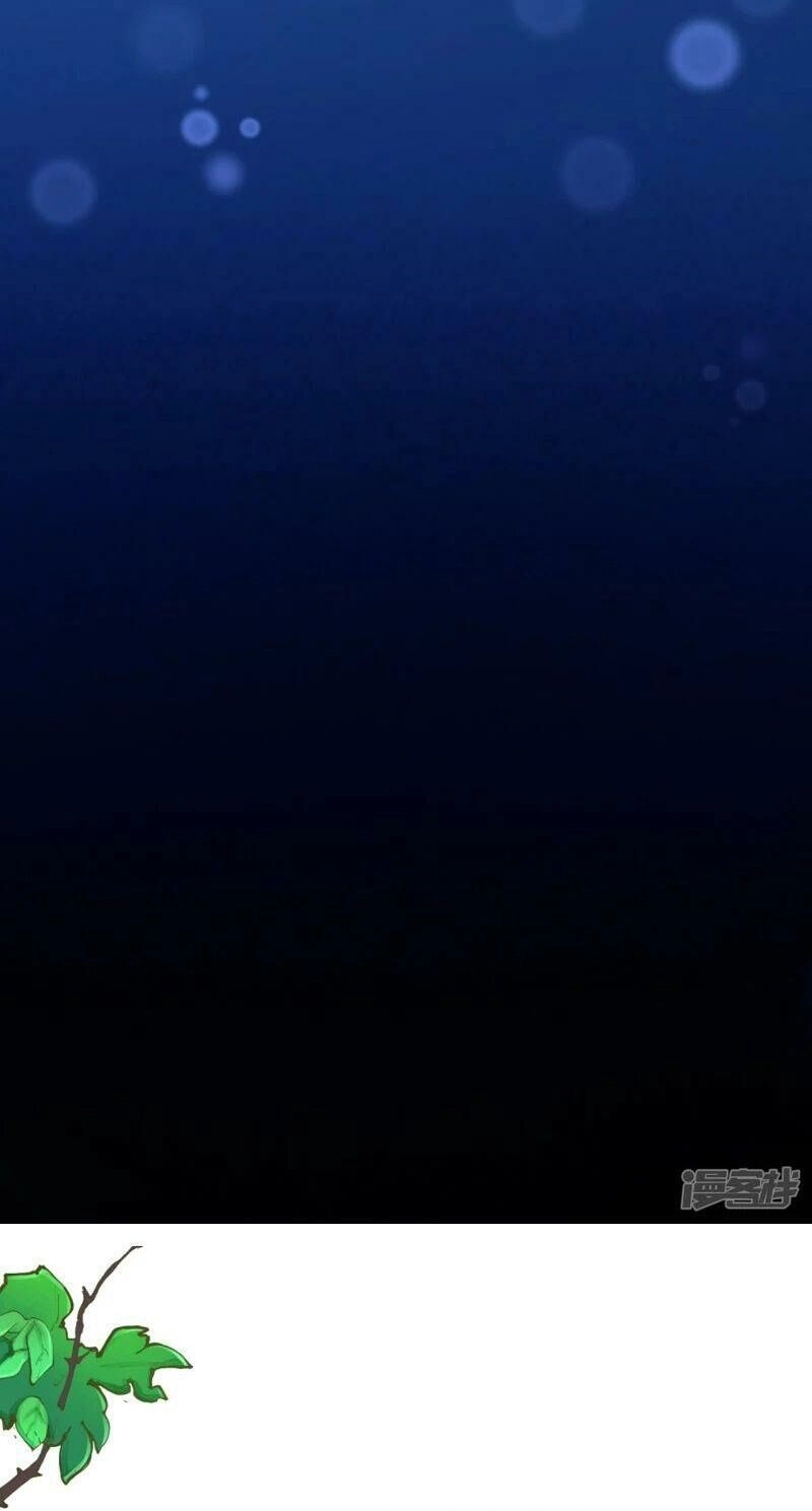 Sổ Tay Sinh Tồn Của Nàng Dâu Hoàng Gia Chapter 21 - 21