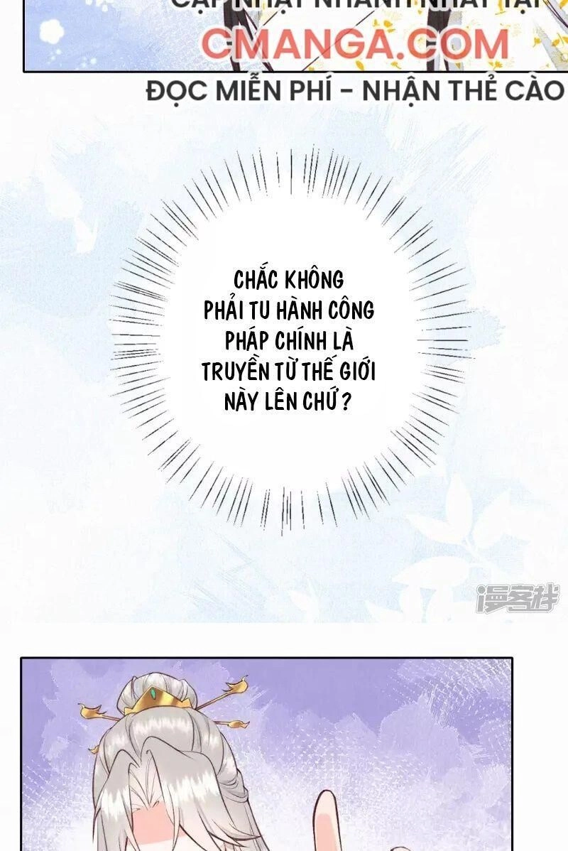 Sổ Tay Sinh Tồn Của Nàng Dâu Hoàng Gia Chapter 24 - 2