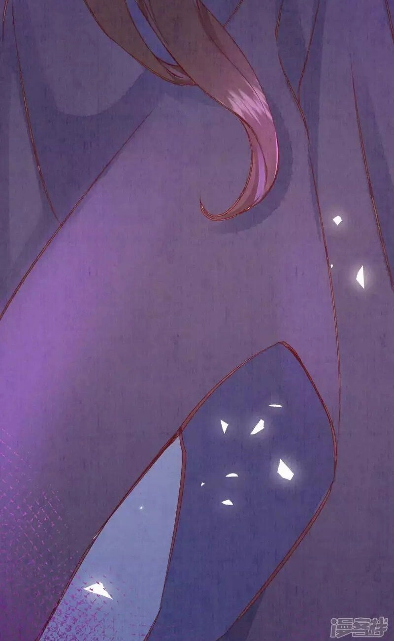 Sổ Tay Sinh Tồn Của Nàng Dâu Hoàng Gia Chapter 28 - 27