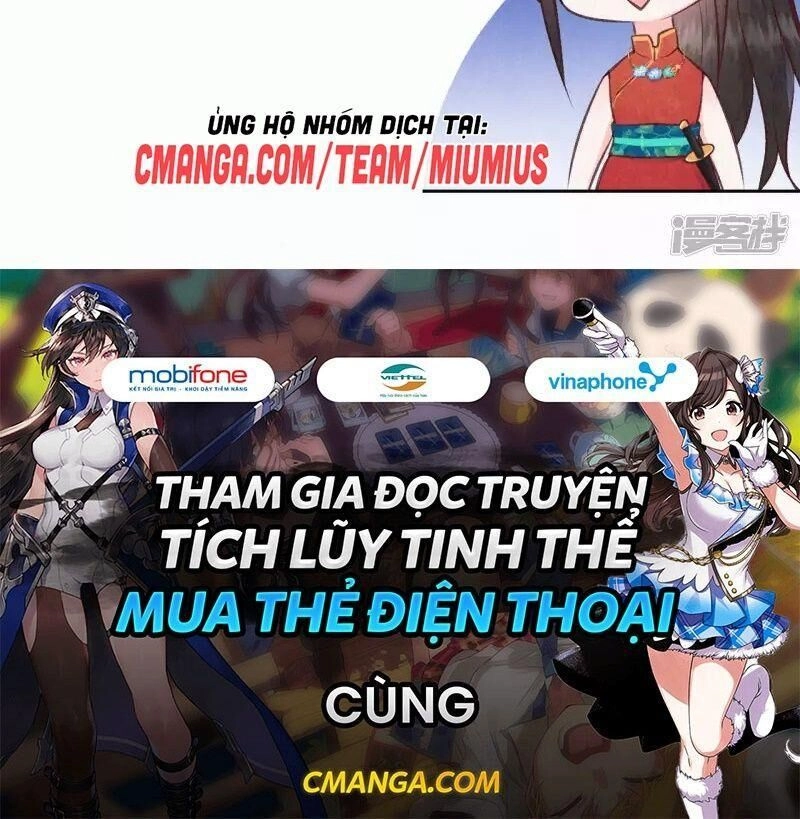 Sổ Tay Sinh Tồn Của Nàng Dâu Hoàng Gia Chapter 28 - 41