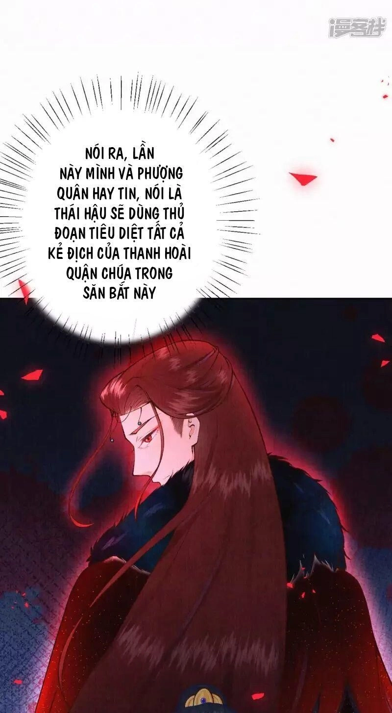 Sổ Tay Sinh Tồn Của Nàng Dâu Hoàng Gia Chapter 33 - 6