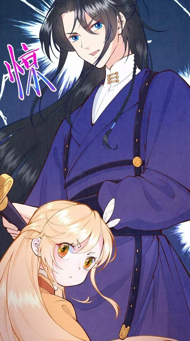 Sổ Tay Sinh Tồn Của Nàng Dâu Hoàng Gia Chapter 33 - 13