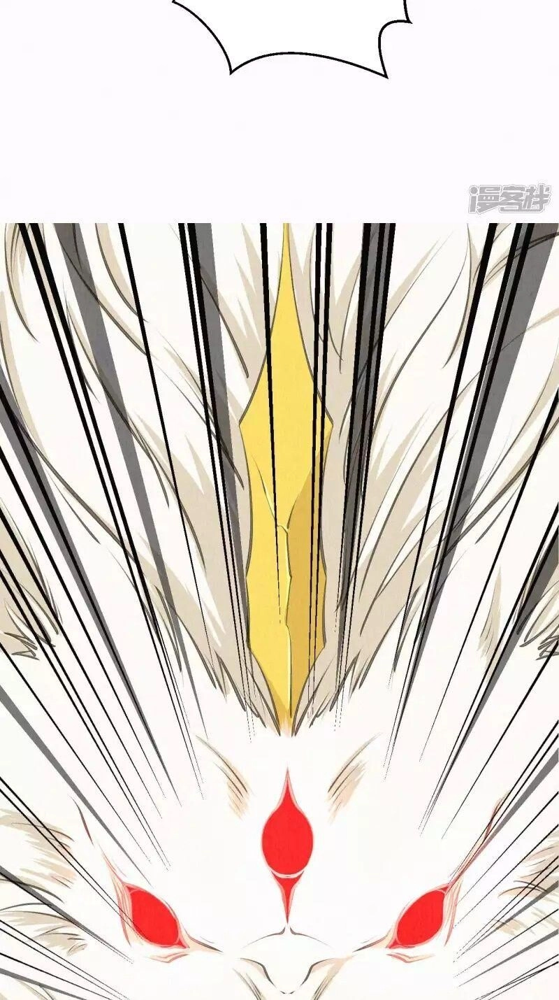 Sổ Tay Sinh Tồn Của Nàng Dâu Hoàng Gia Chapter 33 - 15