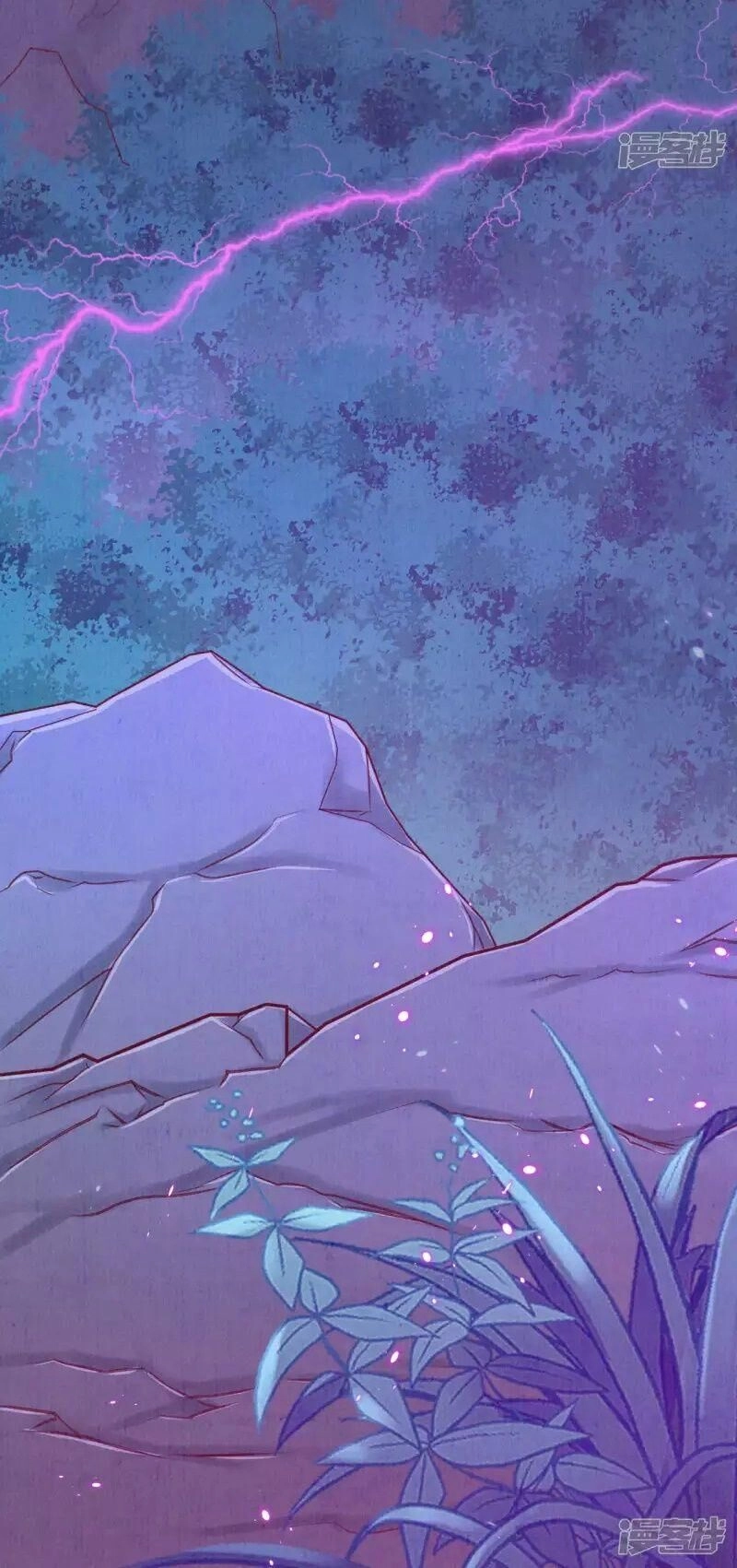 Sổ Tay Sinh Tồn Của Nàng Dâu Hoàng Gia Chapter 34 - 25