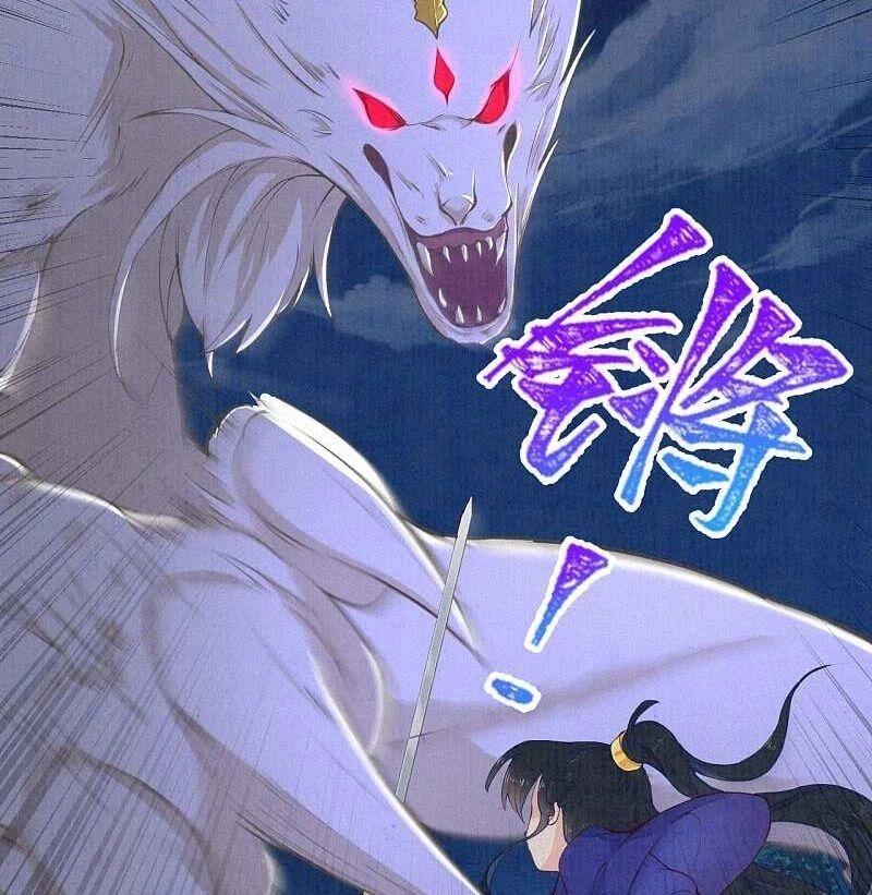 Sổ Tay Sinh Tồn Của Nàng Dâu Hoàng Gia Chapter 40 - 5