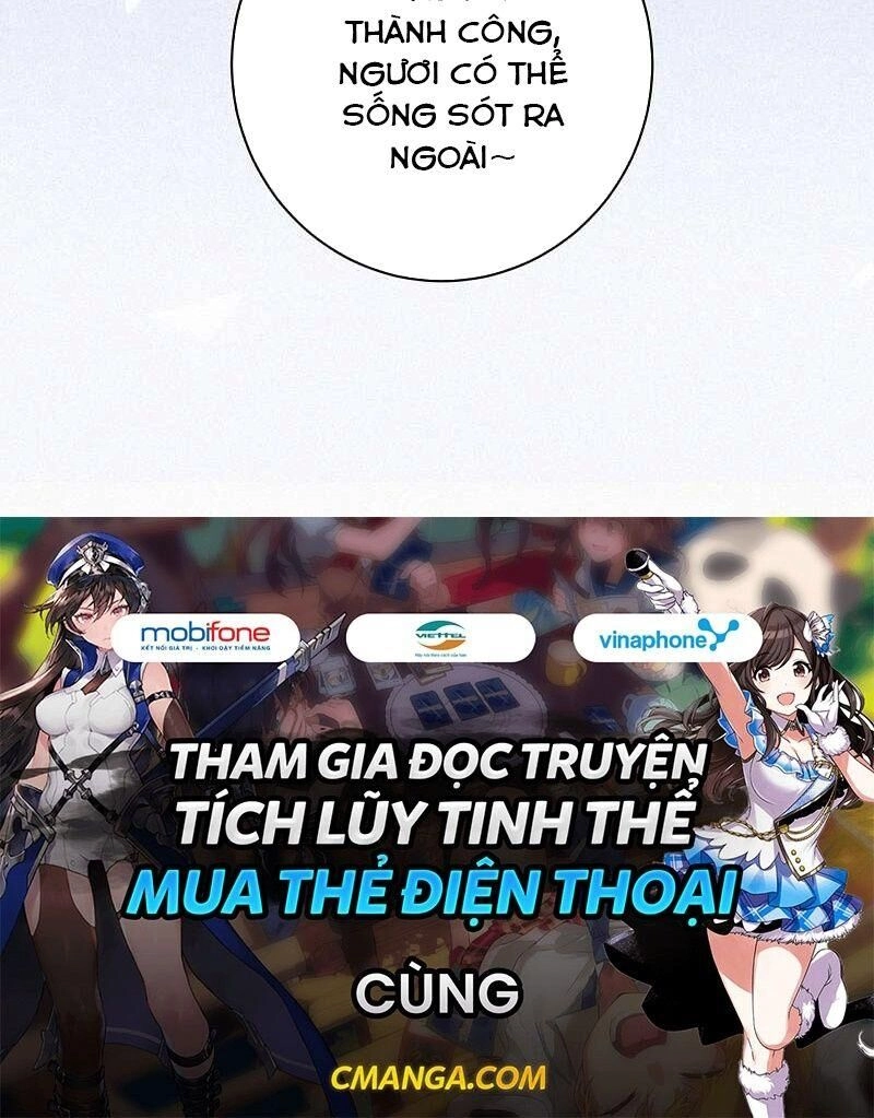 Sổ Tay Sinh Tồn Của Nàng Dâu Hoàng Gia Chapter 40 - 31