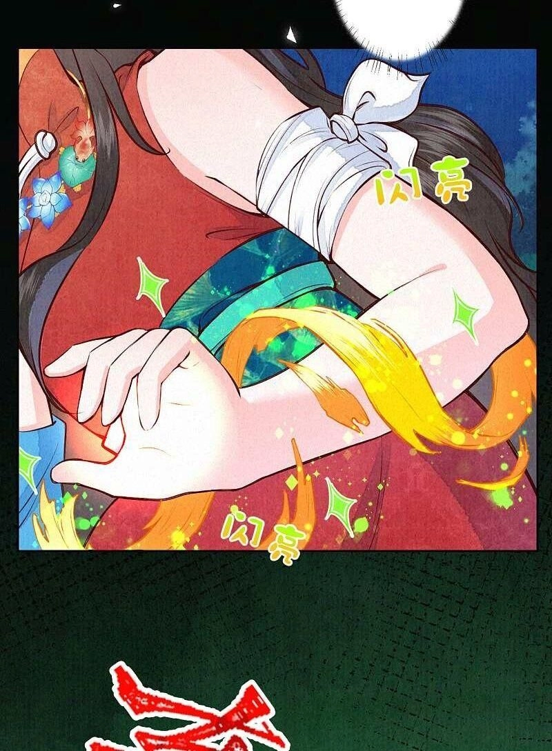 Sổ Tay Sinh Tồn Của Nàng Dâu Hoàng Gia Chapter 44 - 8