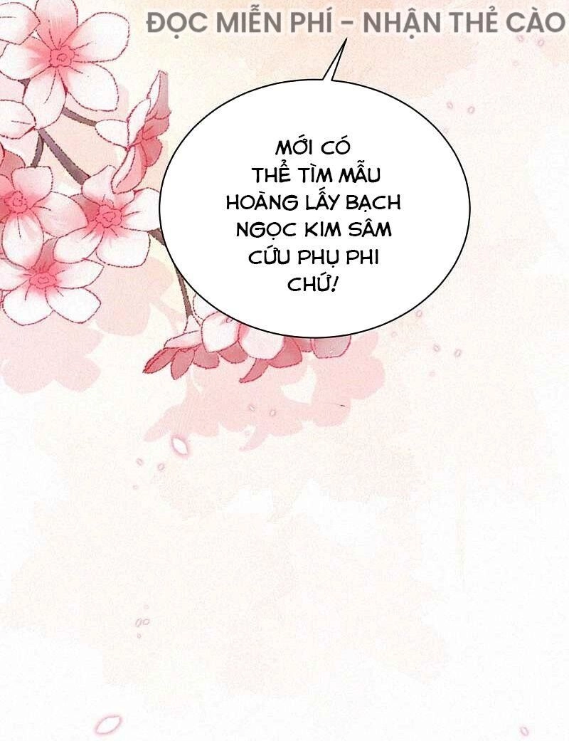 Sổ Tay Sinh Tồn Của Nàng Dâu Hoàng Gia Chapter 48 - 12