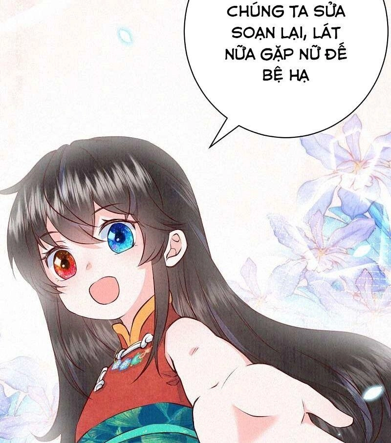 Sổ Tay Sinh Tồn Của Nàng Dâu Hoàng Gia Chapter 50 - 7