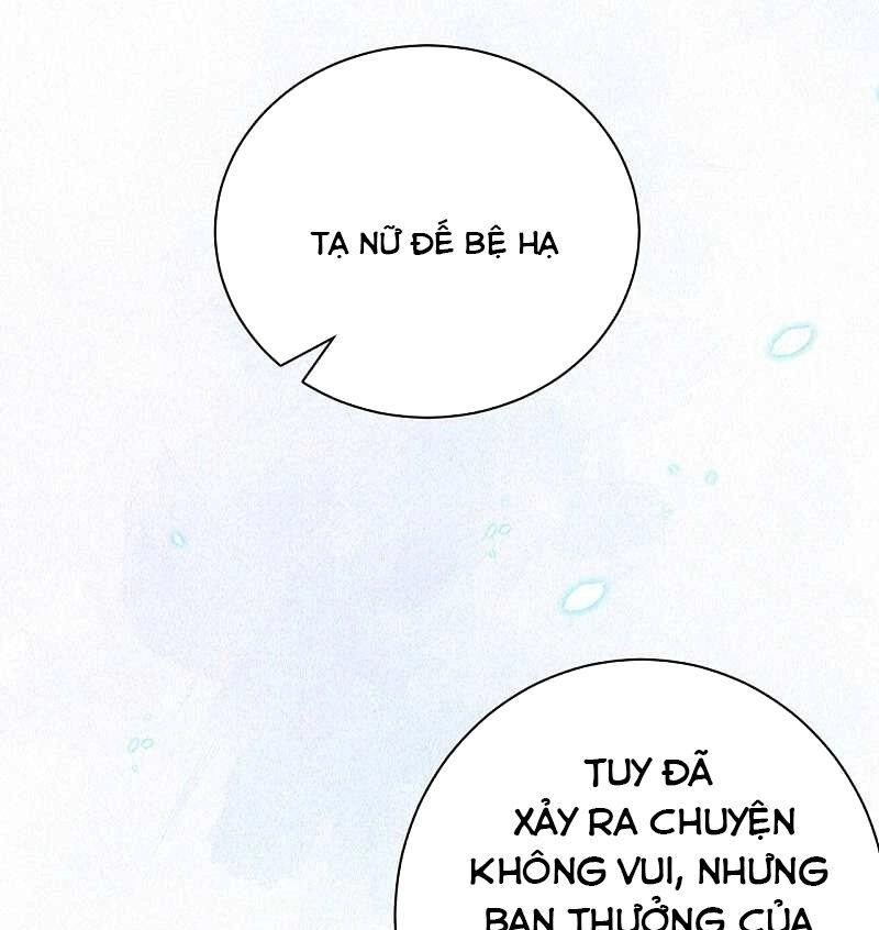 Sổ Tay Sinh Tồn Của Nàng Dâu Hoàng Gia Chapter 50 - 17