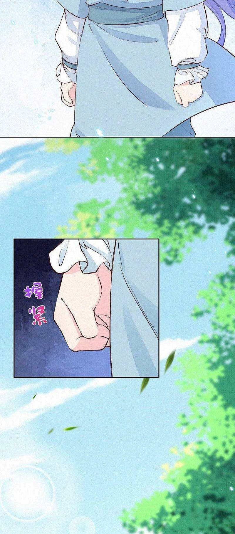 Sổ Tay Sinh Tồn Của Nàng Dâu Hoàng Gia Chapter 54 - 6