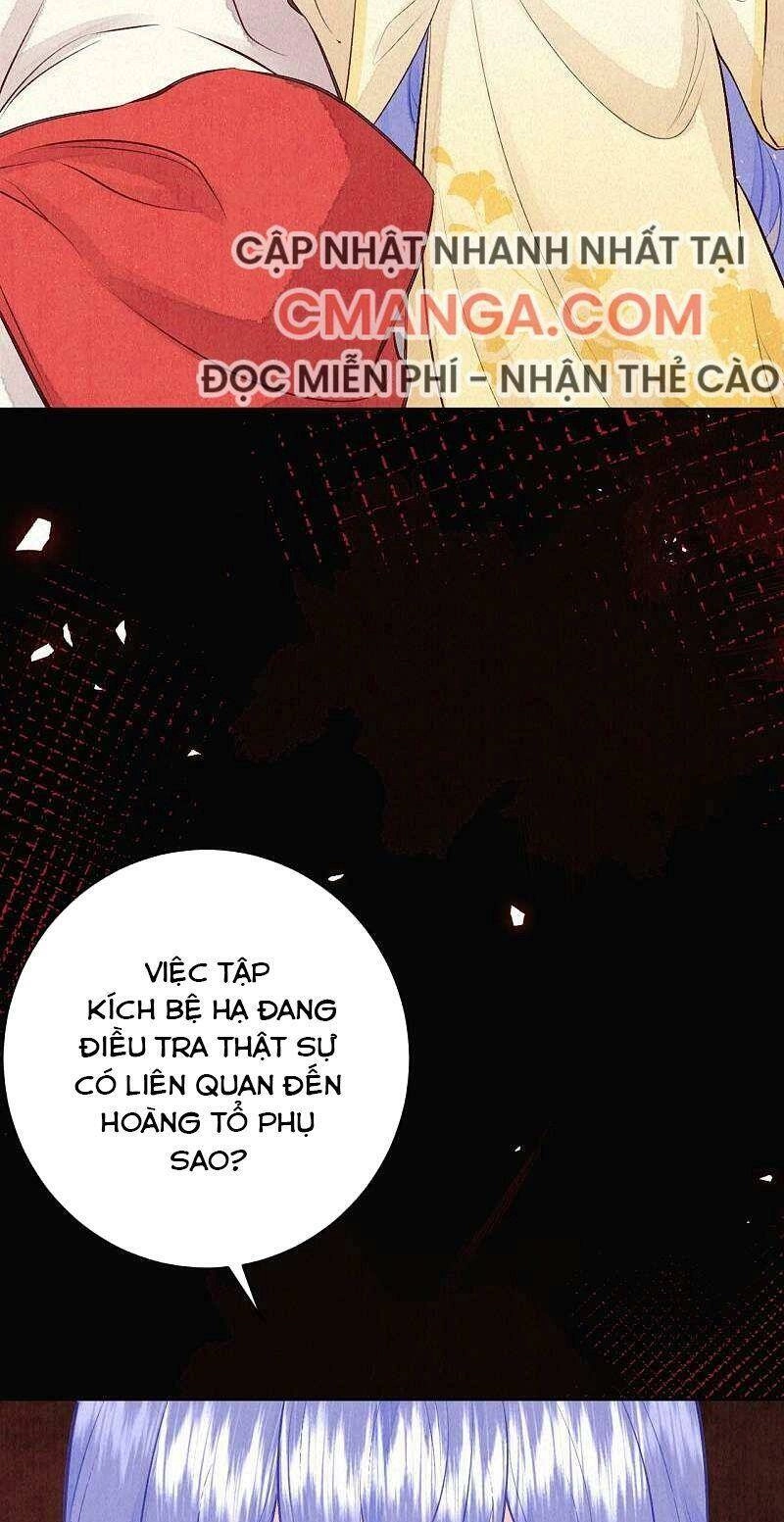 Sổ Tay Sinh Tồn Của Nàng Dâu Hoàng Gia Chapter 57 - 12