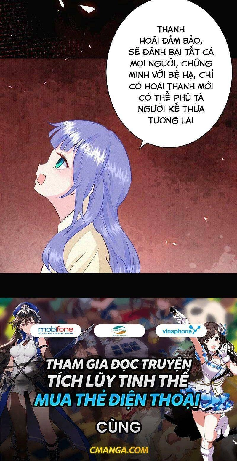 Sổ Tay Sinh Tồn Của Nàng Dâu Hoàng Gia Chapter 57 - 20