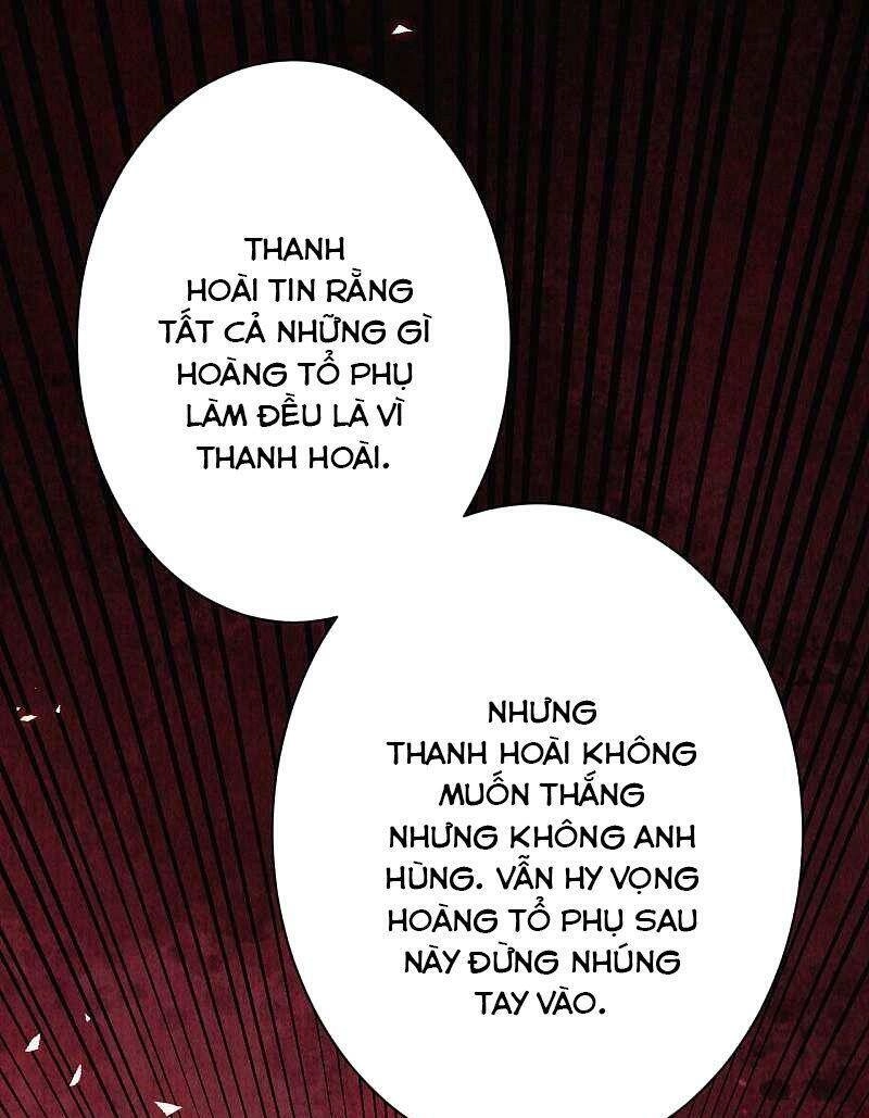Sổ Tay Sinh Tồn Của Nàng Dâu Hoàng Gia Chapter 58 - 1