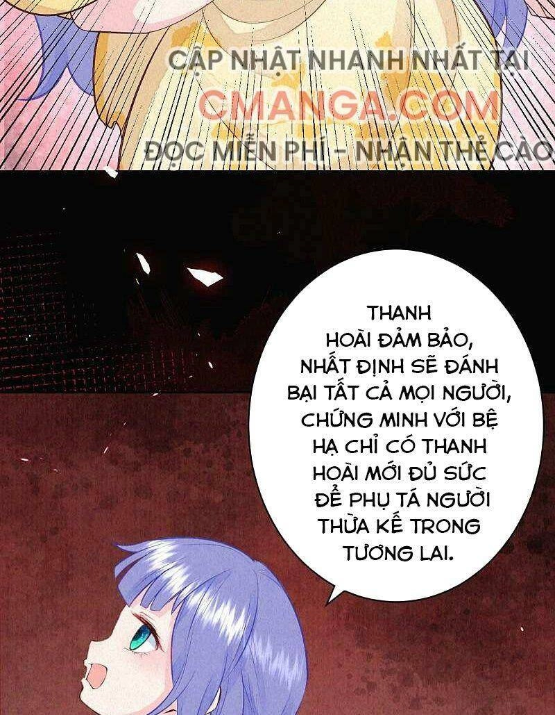 Sổ Tay Sinh Tồn Của Nàng Dâu Hoàng Gia Chapter 58 - 3
