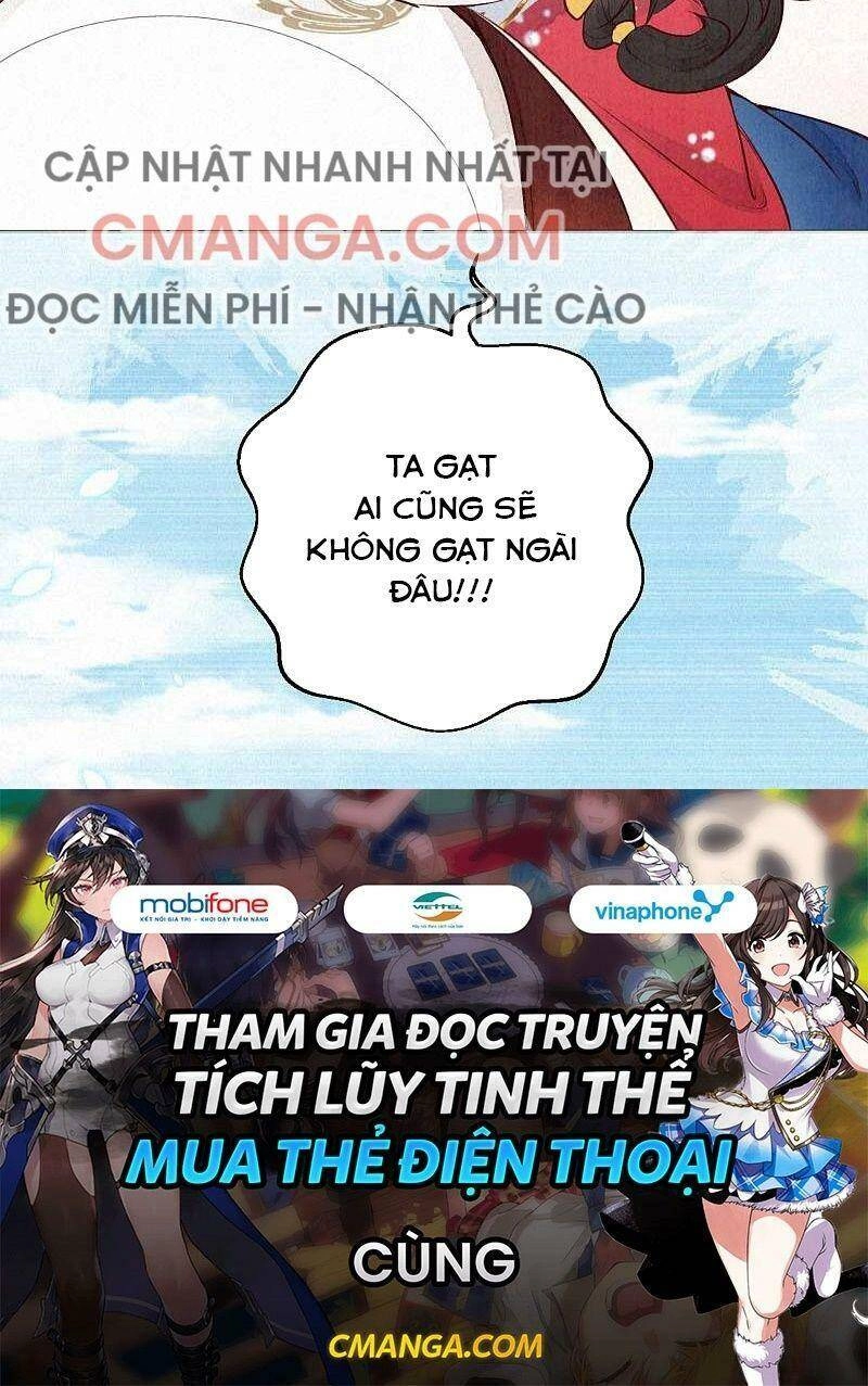 Sổ Tay Sinh Tồn Của Nàng Dâu Hoàng Gia Chapter 61 - 21